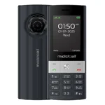 گوشی میدسل مدل M150 دو سیم‎‌کارت ظرفیت 32 مگابایت و رم 32 مگابایت - Image 2
