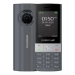 گوشی میدسل مدل M150 دو سیم‎‌کارت ظرفیت 32 مگابایت و رم 32 مگابایت