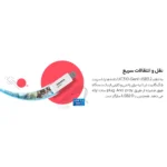 فلش مموری ای دیتا مدل UC310 ظرفیت 64 گیگابایت USB 3.2 Gen1 - Image 10