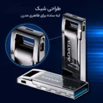 فلش مموری ای دیتا مدل ROYAL UR340 ظرفیت 32 گیگابایت USB 3.2 Gen1 - Image 5